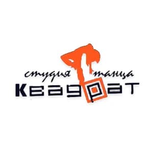 Квадрат