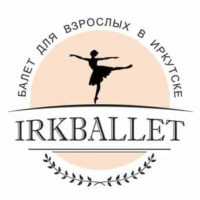 Irkballet