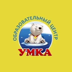 Умка