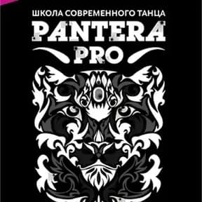 Pantera-pro