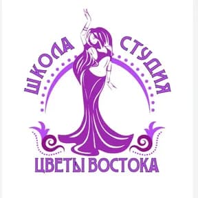 Цветы востока