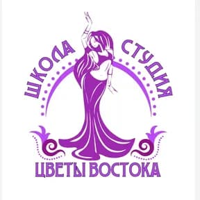 Цветы востока