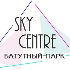 Sky centre